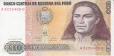 Bancnota Peru 500 Intis 1987 - P134b UNC