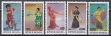 Indonezia 1994 - Dansuri traditionale, MNH, Nestampilat