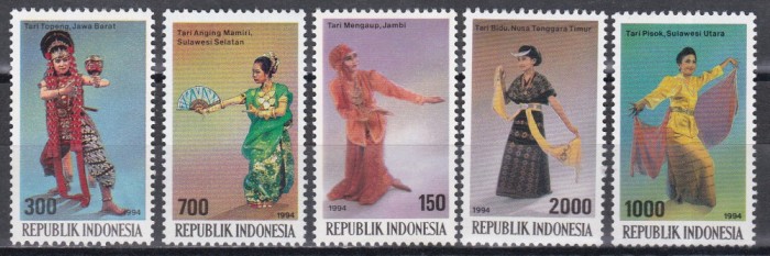 Indonezia 1994 - Dansuri traditionale, MNH