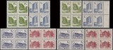 1991 Romania - Hoteluri si cabane (I) varietati tipar, LP 1257 blocuri de 4 MNH
