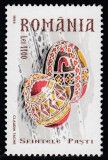 ROMANIA 1999 LP 1479 SFINTELE PASTI - OUA INCONDEIATE MNH