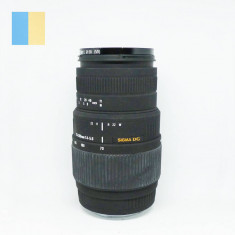 Obiectiv Sigma Zoom 70-300mm f/4-5.6 DG montura Canon EF foto