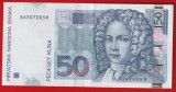 (1) BANCNOTA CROATIA - 20 KUNA 2002 (7 MARTIE 2002), PORTRET IVAN GUNDULIC, STARE FOARTE BUNA