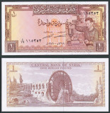 SYRIA █ bancnota █ 1 Pound █ 1978 █ P-93d █ UNC █ necirculata