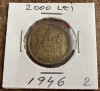 C10 81 - Moneda foarte veche - Romania - 2000 lei 1946