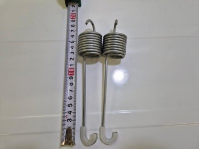 Set arcuri cuva masina de spalat Arctic Beko L19 cm / C12 foto