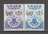 Libia.1960 Anul mondial al refugiatilor DX.63, Nestampilat