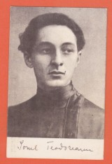 AMS @ - CARTE POSTALA IONEL TEODOREANU NECIRCULATA, SOCIETATEA SCRIITORILOR ROMANI