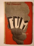 Ivan Turgheniev - Fum (roman) (trad. J. Leonard) (Editura Librăriei Vlahuță)