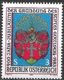 B2470 - Austria 1983 - Heraldica,neuzat,perfecta stare