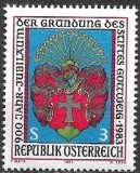 B2470 - Austria 1983 - Heraldica,neuzat,perfecta stare, Nestampilat