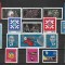 C2434 - lot timbre nestampilate MNH Germania DDR