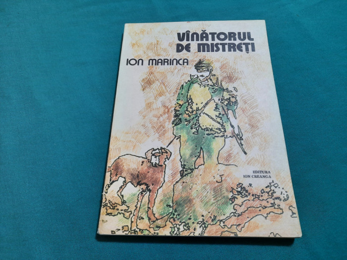 V&Icirc;NĂTORUL DE MISTREȚI / ION MARINCA/ ILUSTRAȚII VICTOR FEDOROV/ 1980