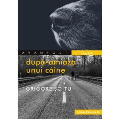 După-amiaza unui c&acirc;ine