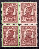 Cumpara ieftin ✅ RO 1918 LP 71a " Carol I - 'Moldova' ", 15B tipo brun-roscat bloc de 4 - VARIETATE ancrasari pe linia 1 a colii - vezi scan , MNH