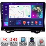 Navigatie Honda HR-V 2022- dedicata Android radio gps internet 2+32 kit-hr-v2022+EDT-E210v2 CarStore Technology