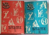 BASME , VOL 1 , 2 , 1989 , EDITIE RELEGATA