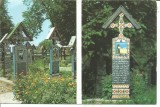 @carte postala(ilustrata)-MARAMURES-Sapanta-Cimitirul vesel