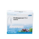 ISTA - Filtru pentru substrat, 30 x 15 cm - Undergravel Filter
