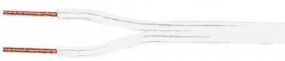 Cablu difuzor CCA alb 2x0.75mm Well LSP-CCA0.75WE-100-WL foto