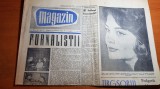 Magazin 12 noiembrie 1960-com. targsorul vechi arges,podogoriile husi,hunedoara