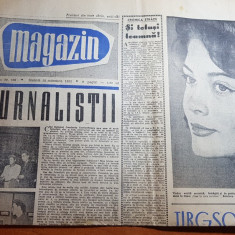 magazin 12 noiembrie 1960-com. targsorul vechi arges,podogoriile husi,hunedoara