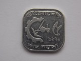 5 POISHA 1978 BANGLADESH-FAO-XF, Asia