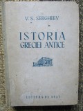 V. S. Sergheev - Istoria Greciei Antice