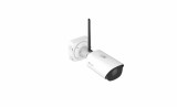 CAMERA IP BULLET 2MP 5.3-64MM IR180M, MILESIGHT TECHNOLOGY