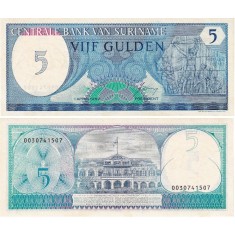 Surinam 1982 - 5 gulden, necirculata