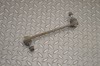 Bieleta stabilizatoare st&acirc;nga spate LAND ROVER RANGE ROVER EVOQUE L538 2016 | 15424274