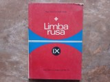 Limba Rusa - Manual pentru clasa a IX-a, - Mihai Marinescu, 1973