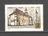 Romania.1966 500 ani Manastirea Putna XR.533