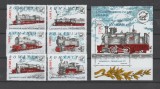 ROMANIA 2002 LOCOMOTIVE ROMANESTI CU ABURI Serie + Colita LP.1592,1593 MNH**