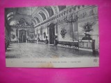 HOPCT 12918 SALA DE GARDA -PALATUL COMPIEGNE -FRANTA-NECIRCULATA