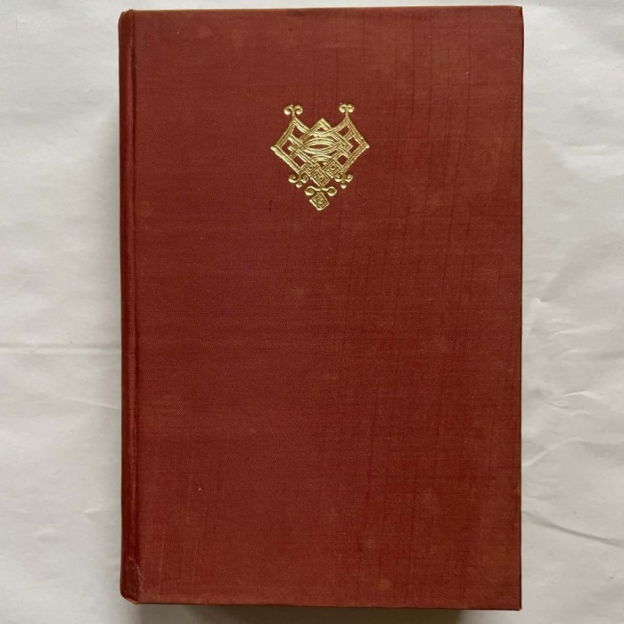 Dosoftei - Opere - Vol. 1 - 1978