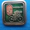 INSIGNA OLIMPIADA DE LA MOSCOVA 1980-CICLISM