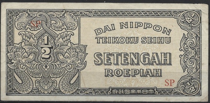 !!! X RARR : INDIILE OLANDEZE , OCUPATIA JAPONEZ - 0,50 RUPII (1944} - P 128 - AUNC++ / CEA DIN SCAN