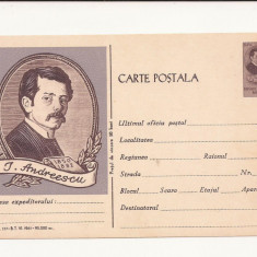 Carte Postala - I. Andreescu , necirculata 1961