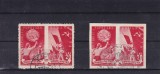 ROMANIA 1949 LP 257 LP 257 a PRIETENIA ROMANO-SOVIETICA SERII STAMPILATE, Stampilat