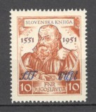 Triest B.1951 400 ani prima carte in slovena-supr. ST.351