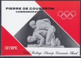 DB1 Olimpiade Ras al Khaima Pierre de Coubertain SS de Lux nr 28 din 1500 AU. MNH 4 poze, Nestampilat