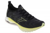 Pantofi de alergat Mizuno Wave Neo Wind J1GC227852 negru, 41, 42, 42.5, 43, 44, 44.5, 45 - 47