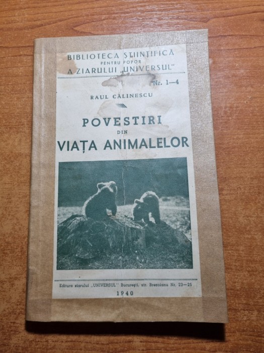 povestiri din viata animalelor - din anul 1940