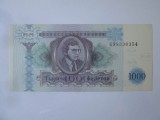 Rusia 1000 Biletov Mavrodi 1994 UNC emisiune privată