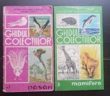 2 x Ghidul colecțiilor: Nr. 2. Păsări / Nr. 3. Mamifere - MUZEUL DE ISTORIE NATURALĂ "GRIGORE ANTIPA"