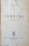 VERSURI - ION MINULESCU