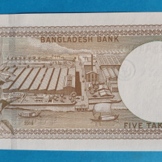 5 Taka - Bancnota veche Bangladesh - piesa SUPERBA - UNC