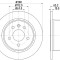 Disc frana PEUGEOT 307 CC (3B) (2003 - 2016) KRIEGER 0950004253