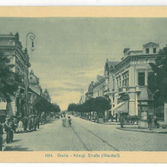 4325 - BRAILA, Tramway, Romania - old postcard - unused